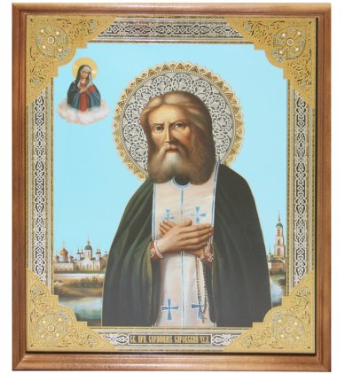 Иконы Серафим Саровский икона (35 х 42 см, Софрино)