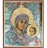 Иконы Вифлеемская  икона Божией Матери на оргалите (11 х 13 см, Софрино)