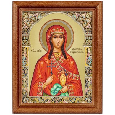 Иконы Анастасия Узорешительница икона в деревянной рамке (13 х 16 см, Софрино)