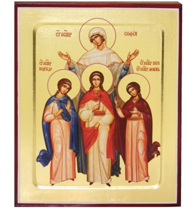 Иконы Вера, Надежа, Любовь и их мать София икона на дереве (12,5 х 16 см)
