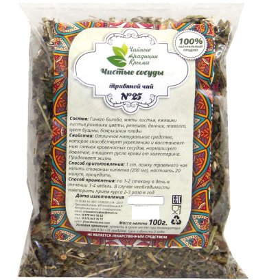 Натуральные товары Травяной чай «Чистые сосуды» (100 г)
