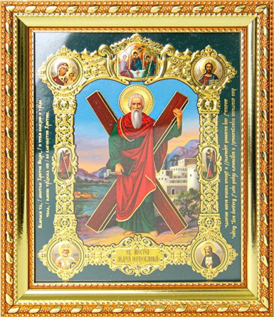 Иконы Андрей Первозванный, икона в багетной рамке (19 х 22 см)