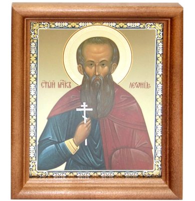 Иконы Леонид мученик икона (13 х 16 см, Софрино)