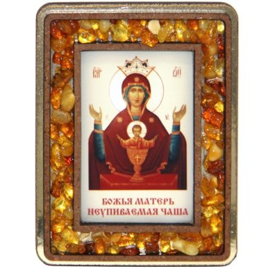 Иконы Икона с янтарем на магните «Неупиваемая чаша БМ» (5,5 х 7 см)