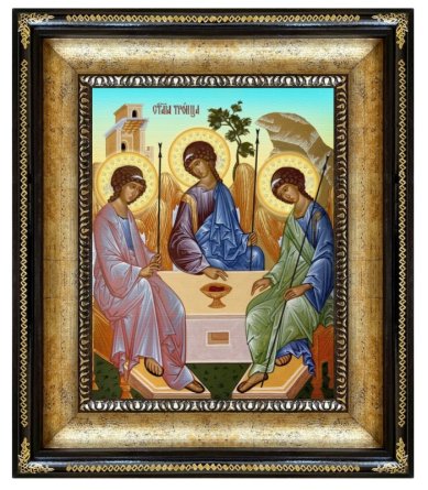 Иконы Троица Святая икона в киоте (29 х 34 см)