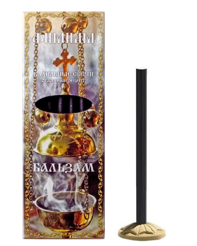 Утварь и подарки Свечи Фимиам кадильные большие «Бальзам»