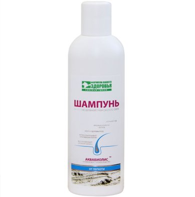 Натуральные товары Шампунь для волос Аквабиолис «От перхоти» (200 мл)