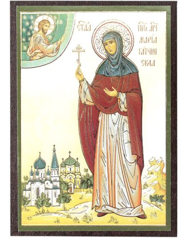 Иконы Мария Гатчинская икона на МДФ (6,3 х 9 см)