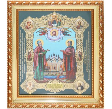 Иконы Петр и Феврония святые князья икона в багетной рамке (18,5 х 21,5 см)
