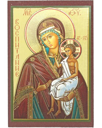 Иконы Воспитание икона Божией Матери на МДФ (6,3 х 9 см)
