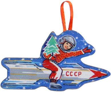 Утварь и подарки Рождественский магнит-подвеска «Ракета»
