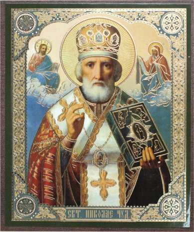 Иконы Николай Чудотворец икона на МДФ (10,3 х 12,3 см)