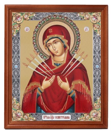 Иконы Семистрельная икона Божией Матери икона (20х24 см)