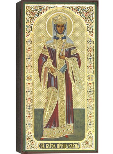 Иконы Святая равноапостольная царица Елена, икона 9 х 19 см
