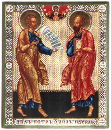 Иконы Петр и Павел апостолы, икона литография на дереве (17 х 21 см)
