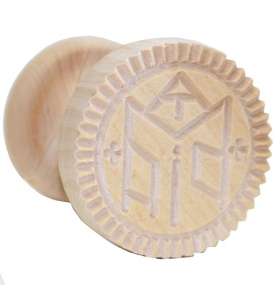 Утварь и подарки Печать для просфор «Богородичная» деревянная (диаметр 7 см)