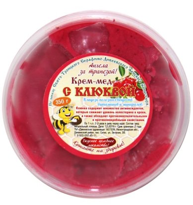 Натуральные товары Крем-мёд с клюквой (350 г)