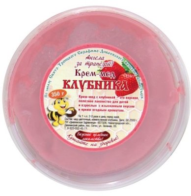 Натуральные товары Крем-мед с клубникой (350 г)