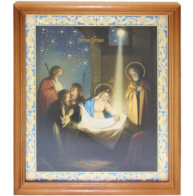 Иконы Рождество Христово икона (20 х 24 см, Софрино)