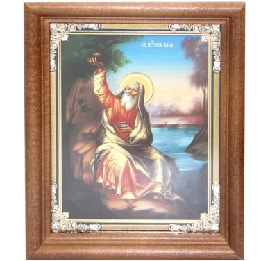 Иконы Илия Пророк икона (13 х 16 см, Софрино)