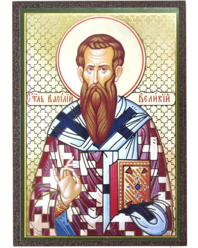 Иконы Василий Великий икона на МДФ (6,3 х 9 см)