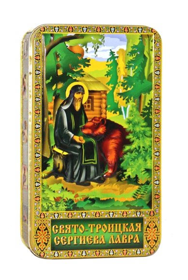 Натуральные товары Шкатулка подарочная с чаем «Сергий Радонежский и медведь» (ж/б, 60 г)