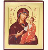 Иконы Иверская икона Божией Матери на дереве (12,5 х 16 см)