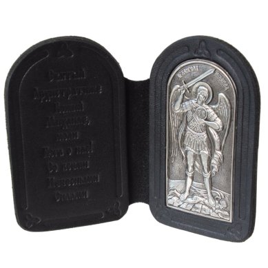 Иконы Складень двойной кожаный Михаил Архангел