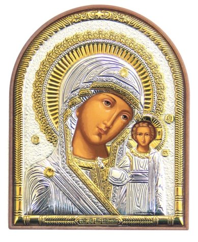 Иконы Казанская икона Божией Матери в серебряном окладе на пластике (8,5 х 10,5 см)