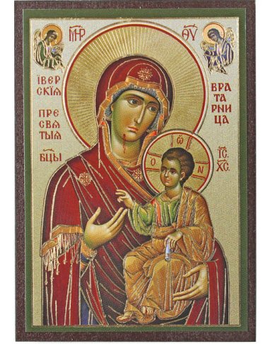 Иконы Вратарница икона на МДФ (6,3 х 9 см)