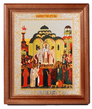 Иконы Воздвижение Креста Господня икона в деревянной рамке (13 х 16 см)