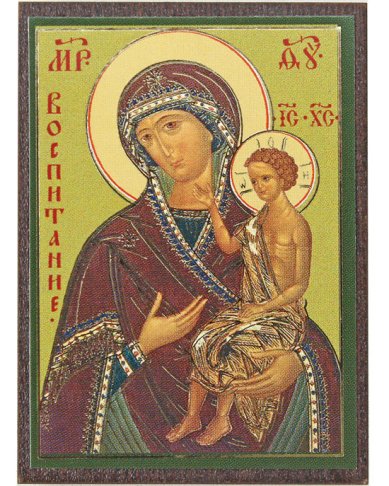 Иконы Воспитание икона Божией Матери на МДФ (4 х 6 см)