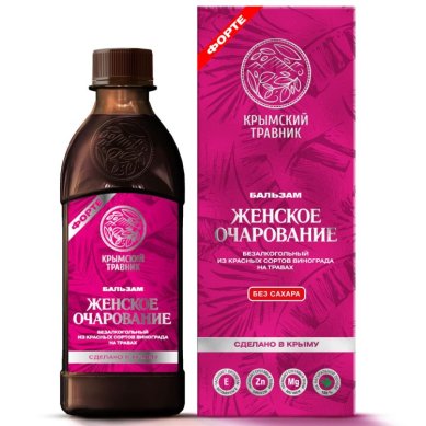 Натуральные товары Бальзам «Женское очарование» (250 мл)