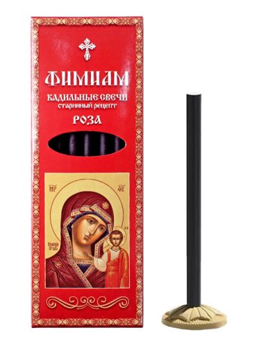 Утварь и подарки Свечи Фимиам кадильные большие «Казанская Божия Матерь. Роза»