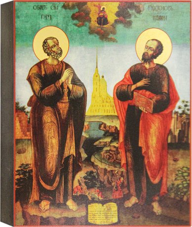 Иконы Петр и Павел апостолы, икона (12,6 х 15,7 см)