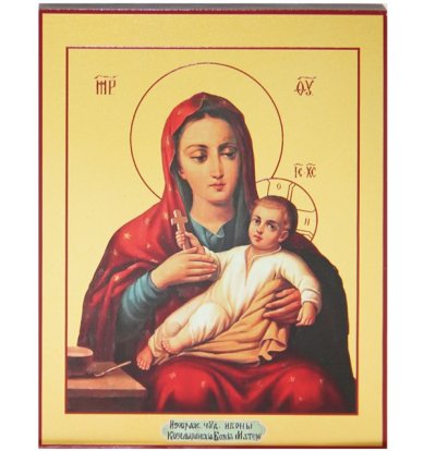 Иконы Козельщанская икона божией Матери икона (12,5 х 15,8 см)