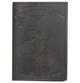 Утварь и подарки Обложка для паспорта «Ангел» (пластиковыми карманами)