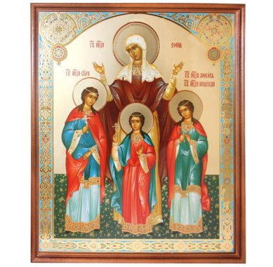 Иконы Вера, Надежда, Любовь и их мать София икона (30 х 40 см, Софрино)