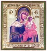 Иконы Голубицкая икона Божией Матери на дереве (9х10,5 см, Тиль)