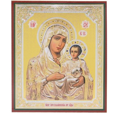 Иконы Иерусалимская икона Божией Матери на оргалите (11 х 13 см, Софрино)