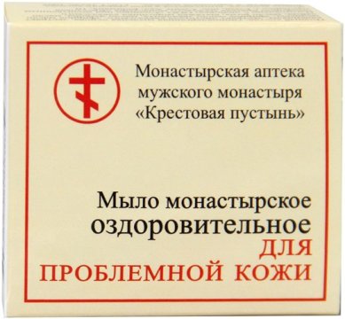 Натуральные товары Мыло монастырское «Для проблемной кожи» (30 г)