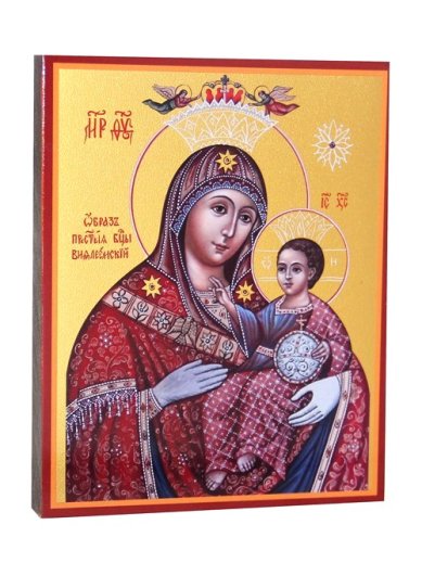 Иконы Вифлеемская икона Божией Матери на дереве (12,7 х 15,8 см)