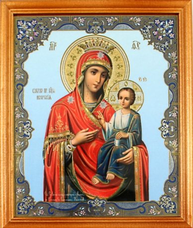 Иконы Иверская икона Божией Матери под стеклом (20 х 24 см, Софрино)