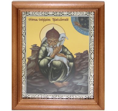 Иконы Спиридон Тримифунтский святой икона (13 х 16 см, Софрино)