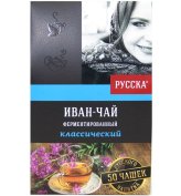 Натуральные товары Иван-чай ферментированный классический «Русска» (50 г)