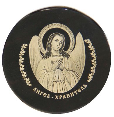 Иконы Икона автомобильная на обсидиане (Ангел Хранитель, диаметр 5 см)