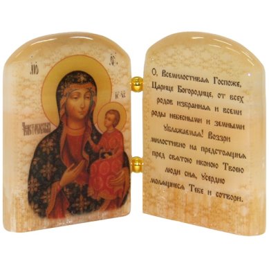 Иконы Икона из селенита «Ченстоховская икона Божией Матери» с молитвой (10 х 6,5 см)