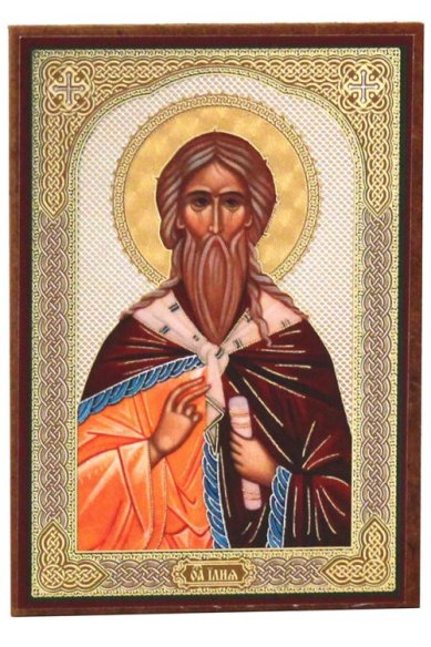 Иконы Илия пророк икона на оргалите (6х9 см)