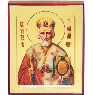 Иконы Николай Чудотворец икона на дереве (12,5 х 16 см)