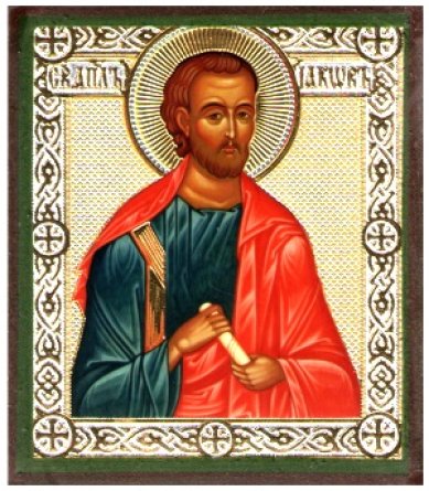 Иконы Иаков апостол икона на дереве (6х7 см, Тиль)